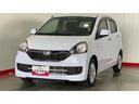 （茨城県）の中古車