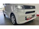 （茨城県）の中古車