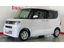 （茨城県）の中古車