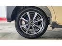 （茨城県）の中古車