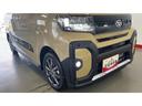 （茨城県）の中古車