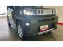 （茨城県）の中古車