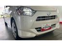 （茨城県）の中古車