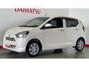 （茨城県）の中古車