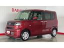 （茨城県）の中古車