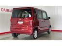 （茨城県）の中古車