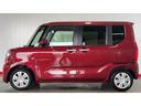 （茨城県）の中古車