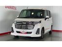（茨城県）の中古車