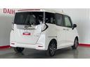 （茨城県）の中古車