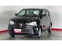 （茨城県）の中古車