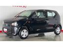 （茨城県）の中古車