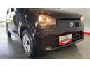 （茨城県）の中古車