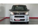 （茨城県）の中古車