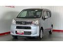 （茨城県）の中古車