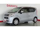 （茨城県）の中古車