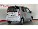 （茨城県）の中古車