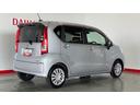 （茨城県）の中古車