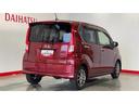 （茨城県）の中古車