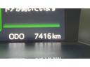 （茨城県）の中古車