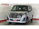 （茨城県）の中古車