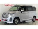 （茨城県）の中古車