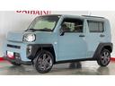 （茨城県）の中古車