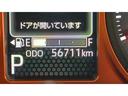 （茨城県）の中古車