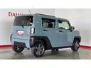 （茨城県）の中古車