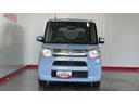 （茨城県）の中古車