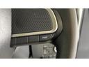 （茨城県）の中古車