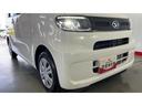 （茨城県）の中古車