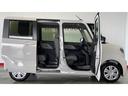 （茨城県）の中古車