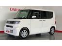 （茨城県）の中古車