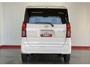 （茨城県）の中古車