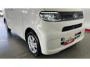 （茨城県）の中古車