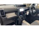 （茨城県）の中古車