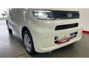 （茨城県）の中古車