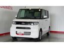 （茨城県）の中古車