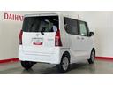 （茨城県）の中古車