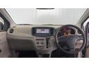 （茨城県）の中古車