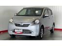 （茨城県）の中古車