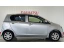 （茨城県）の中古車