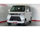 （茨城県）の中古車
