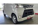 （茨城県）の中古車