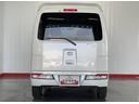 （茨城県）の中古車