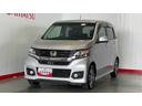 （茨城県）の中古車