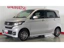 （茨城県）の中古車