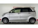（茨城県）の中古車