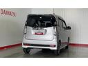 （茨城県）の中古車