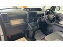 （茨城県）の中古車